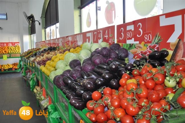 souq yaffa i9 (2).JPG